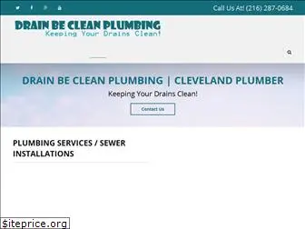 dbcplumbing.com