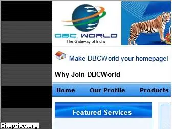 dbcworld.in