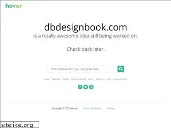 dbdesignbook.com