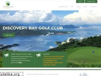 dbgc.hk