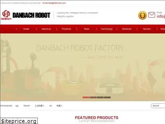 dbhrobot.com