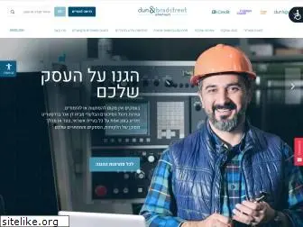 dbisrael.co.il