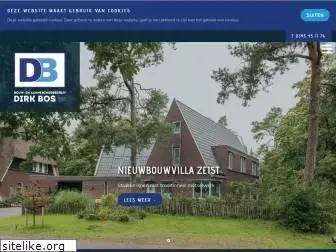 dbos.nl