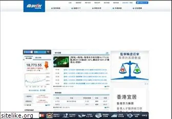 www.dbpower.com.hk website price