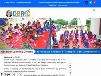 dbrcindia.org