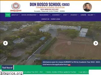 dbschoolgunadalacbse.org