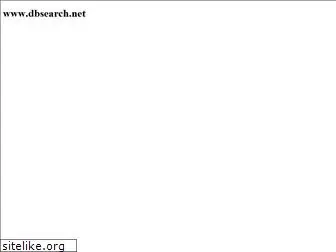 dbsearch.net