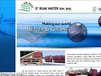 dbumiwater.com.my