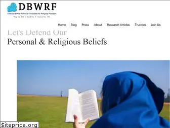 dbwrf.org