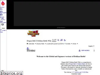 dbz-dokkanbattle.wikia.com