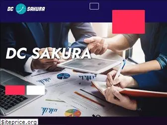 dc-sakura.com