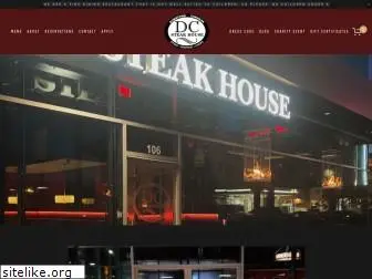 dc-steakhouse.com