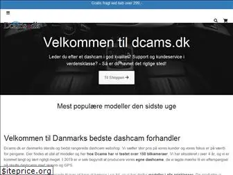 dcams.dk