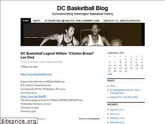 dcbasketball.wordpress.com