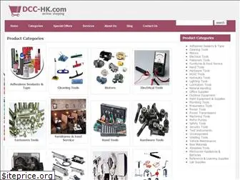 dcc-hk.com