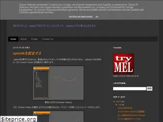 dcc-scripts.blogspot.com