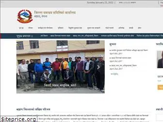 dccbajhang.gov.np