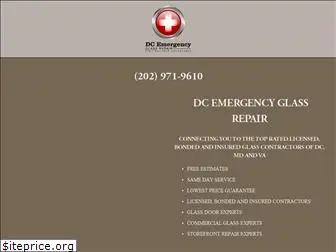 dcemergencyglassrepair.com