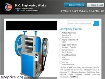 dcengineeringworks.in