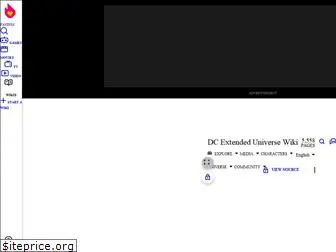 dcextendeduniverse.wikia.com