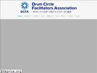 dcfa.jp