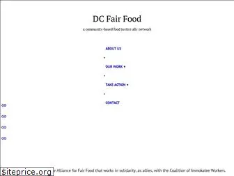 dcfairfood.org