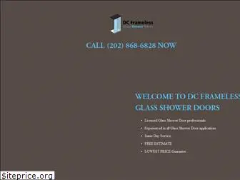 dcframelessglassshowerdoors.com