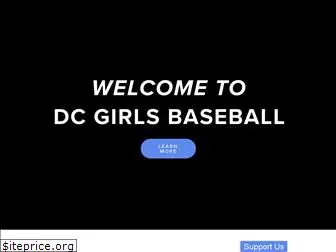 dcgirlsbaseball.com
