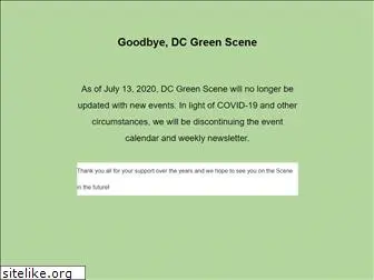 dcgreenscene.com