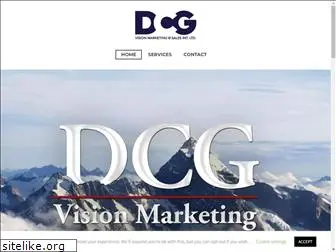 dcgvisionmarketing.com