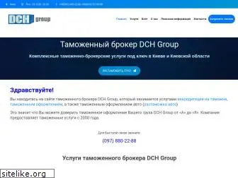 dchgroup.com.ua