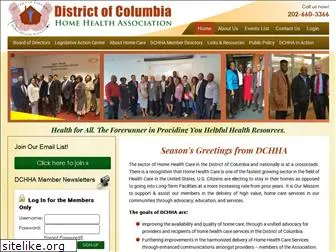 dchha.org