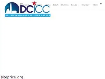 dcicc.net