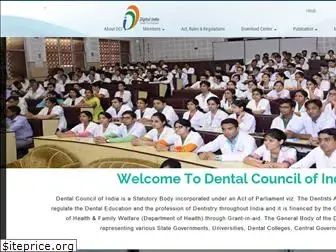 dciindia.gov.in