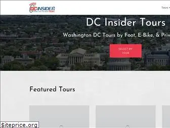 dcinsidertours.com