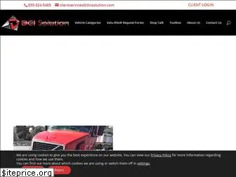 dcisolution.com