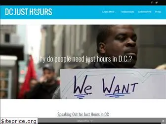 dcjusthours.org