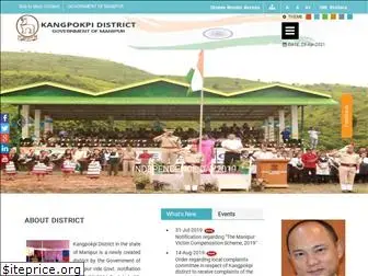 dckpidistrict.gov.in