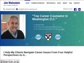 dclifecounseling.com