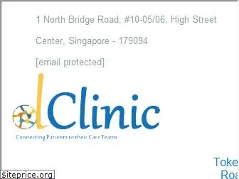 dclinic.io