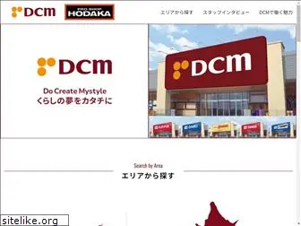dcm-kahma-staff.com