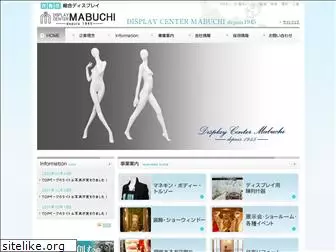 dcm-mabuchi.com