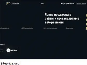 dcmedia.ru