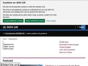 dcms.gov.uk