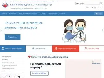 dcnn.ru