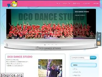 dco-dance.com