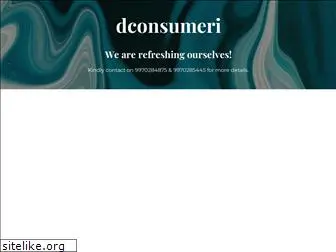 dconsumeri.com