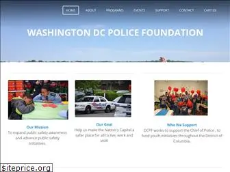 dcpolicefoundation.org