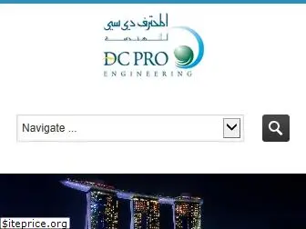 dcproeng.com