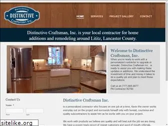 dcraftsman.com